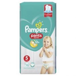 Pampers Pants Active Baby (velikost 5) 52ks